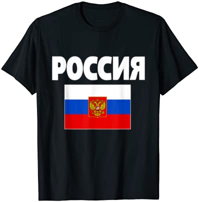 Russia Flag T-Shirt Cool Russian Poccna Travel Gift Top Tee