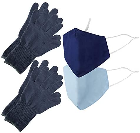 Be Wise Unisex-Adult Washable & Reusable Personal Protection Face Mask, Gloves, and Touch Tool Utility Kit