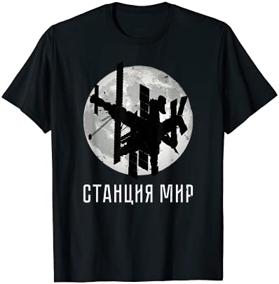 Mir space station Soviet Russian space travel space T-Shirt