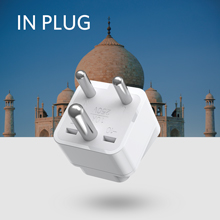 india travel adapter converter